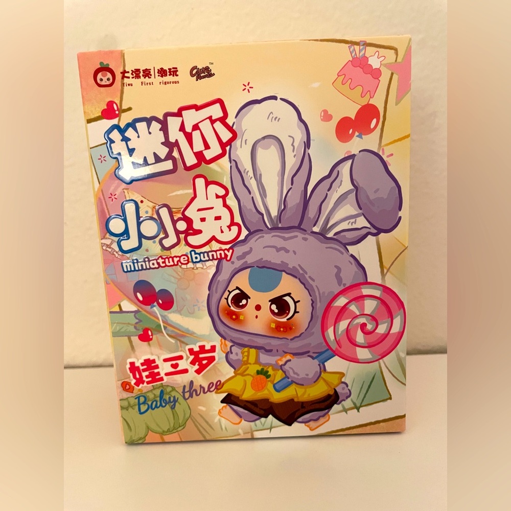 AUTHENTIC Pop Mart miniature bunny